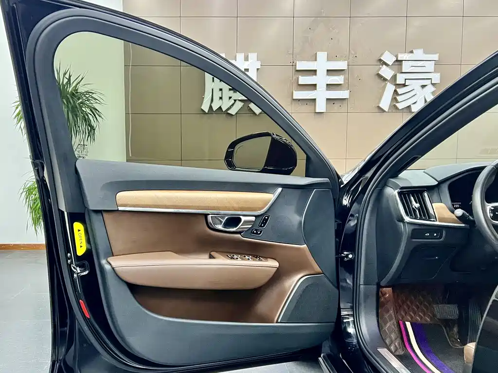 Volvo S90 PHEV 2024 — фото 13