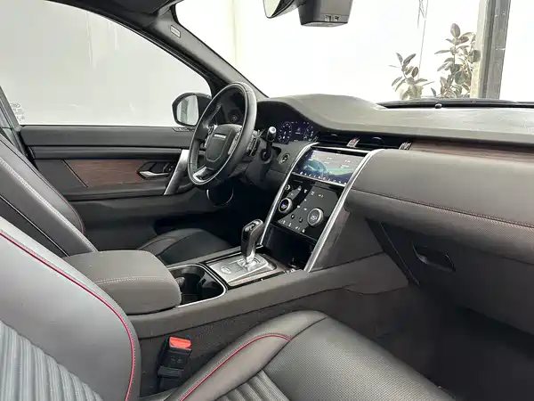 Land Rover Discovery Sport 2020