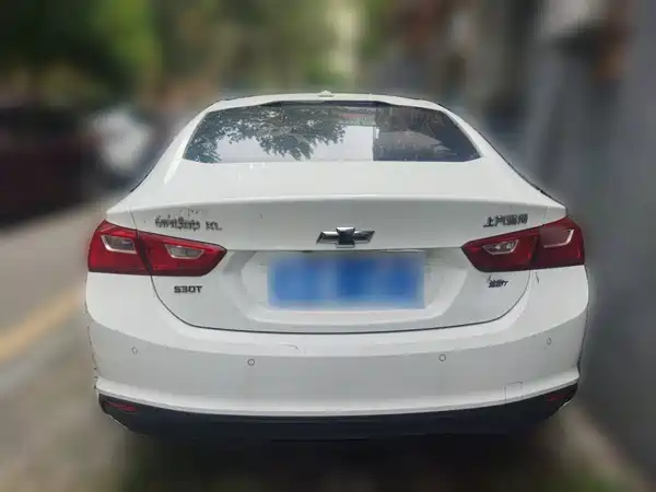Chevrolet Malibu XL 2018