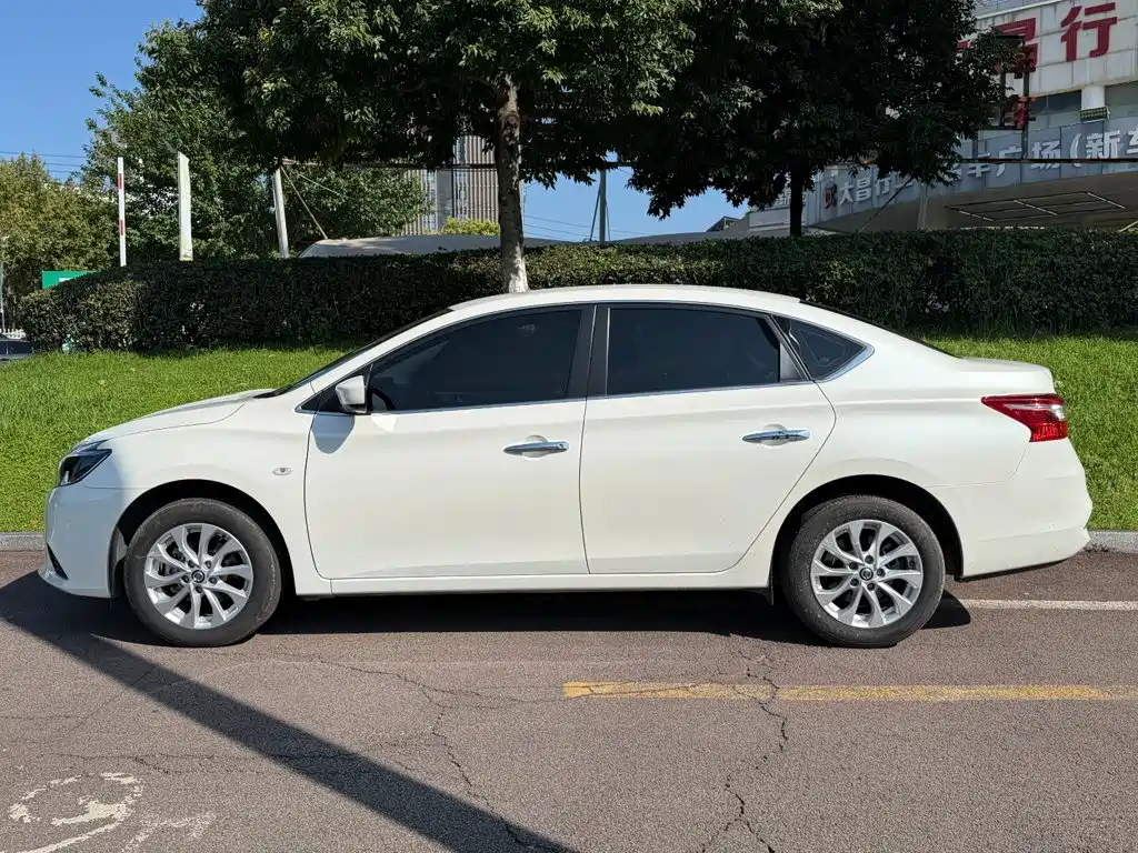 Nissan Sylphy 2025