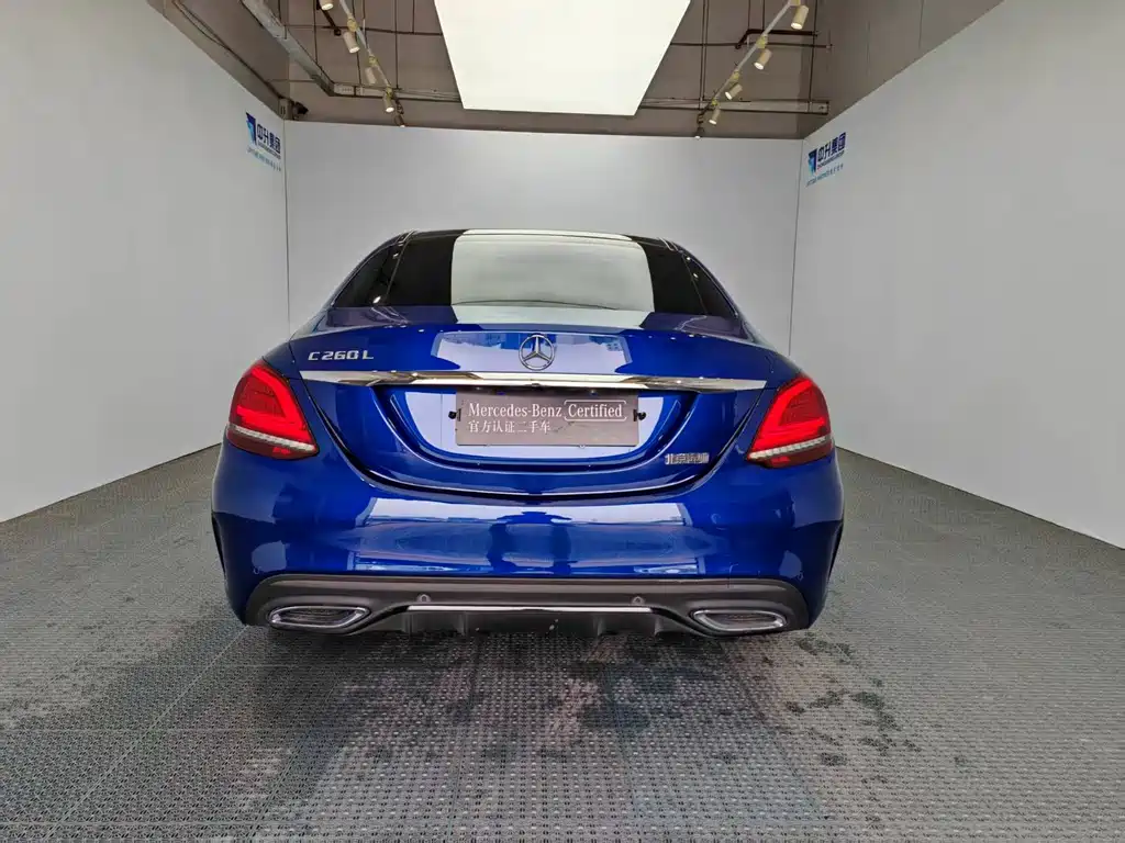 Mercedes-Benz C-Class 2021