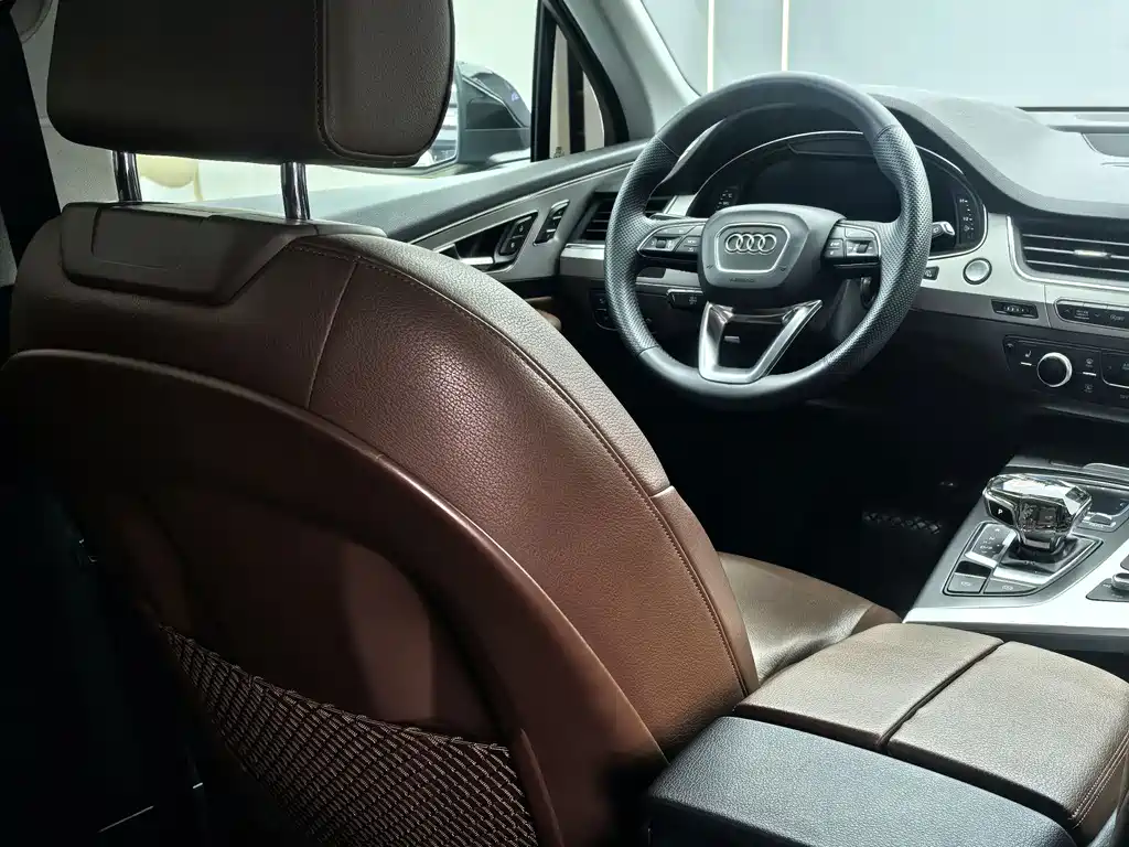Audi Q7 2016