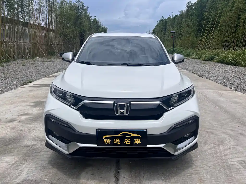 Honda XR-V 2020 — фото 2