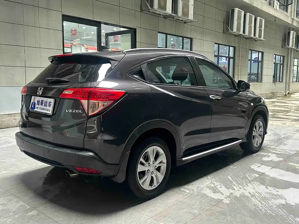 Honda Vezel 2018