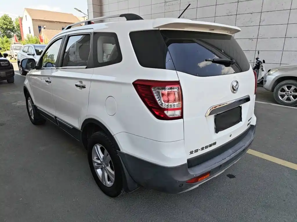 Huasu Huansu S3 2016