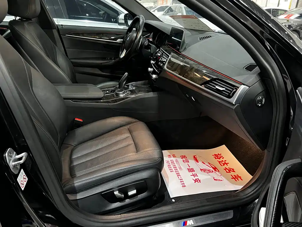 BMW 5 Series 2018 — фото 12
