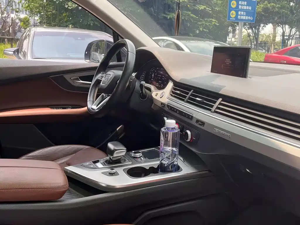 Audi Q7 2016