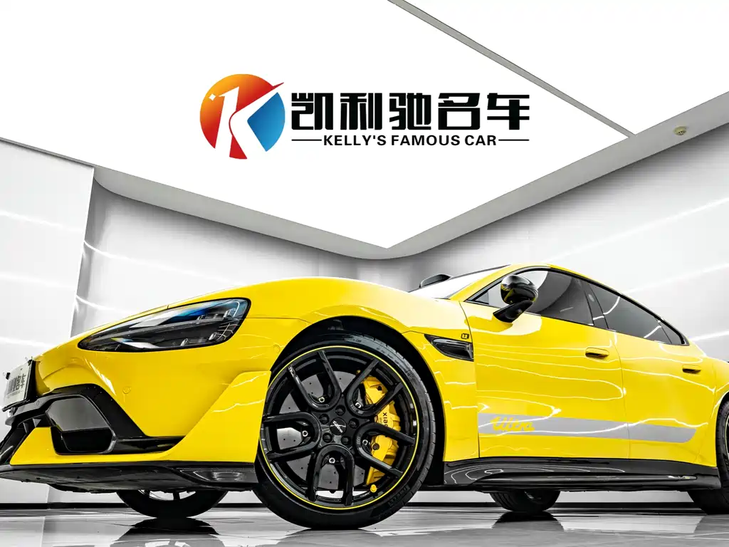 Xiaomi SU7 Ultra 2025