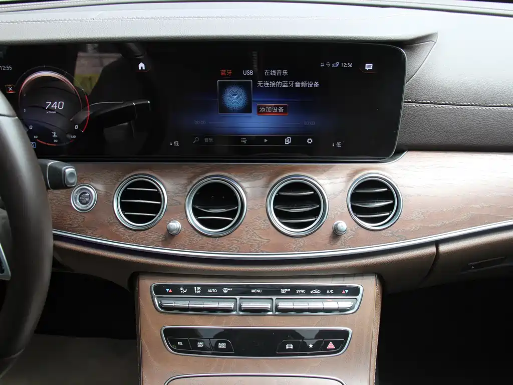 Mercedes-Benz E-Class 2022 — фото 18