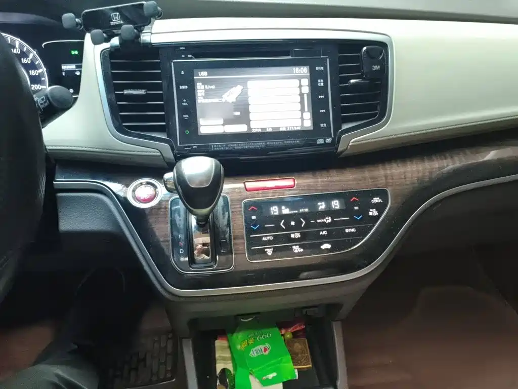 Honda Odyssey 2015