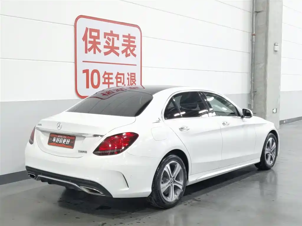 Mercedes-Benz C-Class 2020 — фото 2