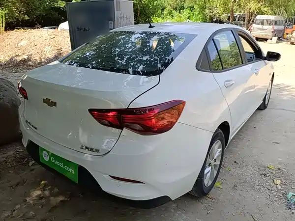 Chevrolet Cavalier 2022