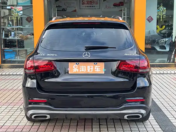 Mercedes-Benz GLC 2020
