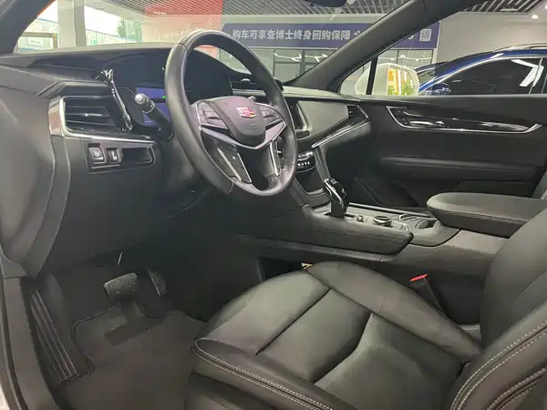 Cadillac XT5 2020