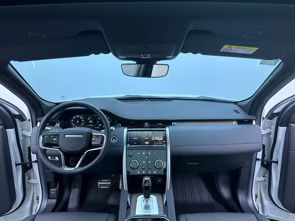 Land Rover Discovery Sport 2023 — фото 9