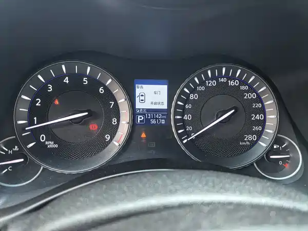 Infiniti Q70 2019