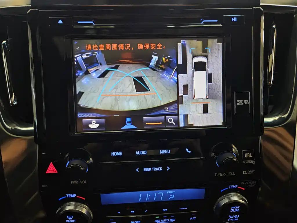 Toyota Alphard 2019 — фото 10