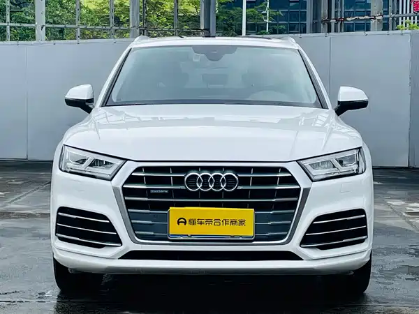 Audi Q5L 2019