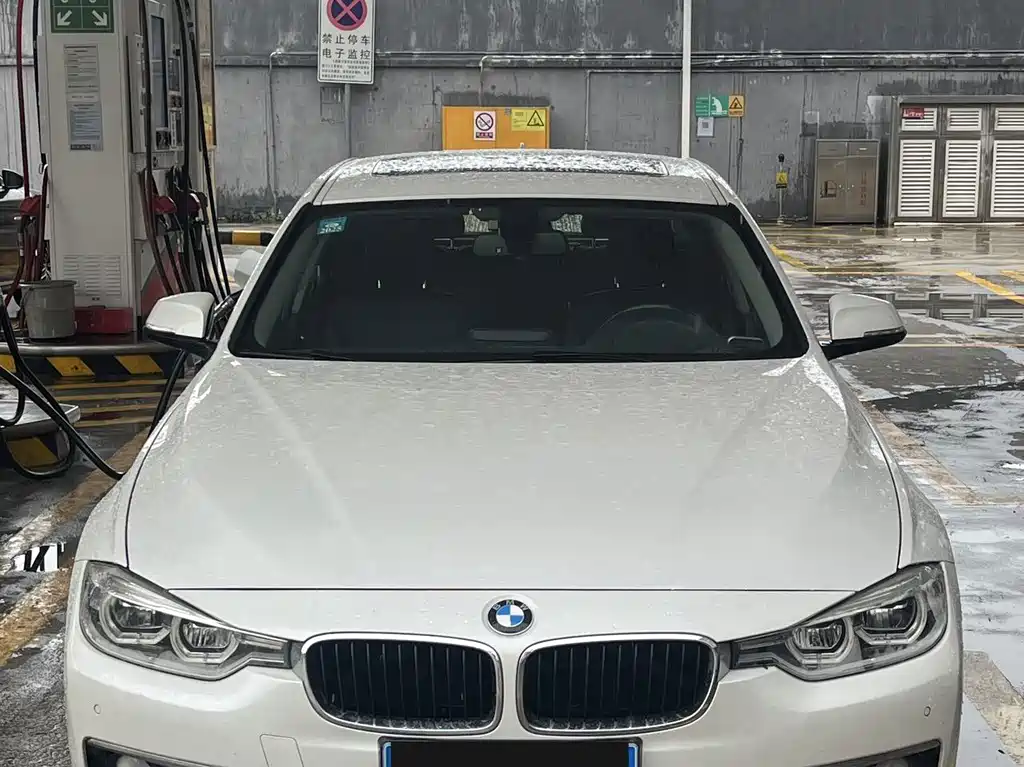 BMW 3 Series 2017