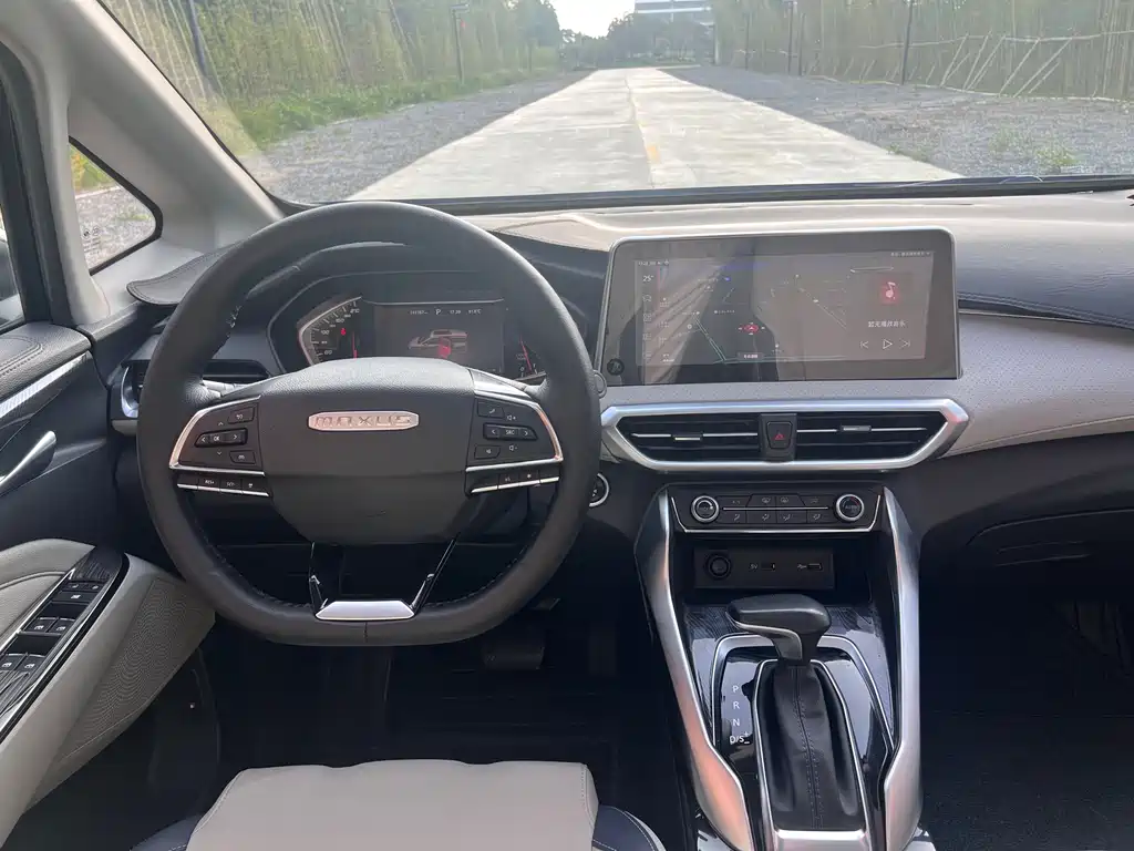Maxus G50 2019