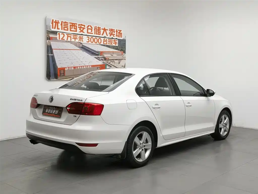 Volkswagen Sagitar 2013