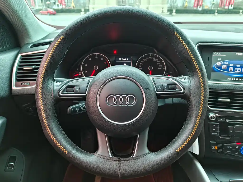 Audi Q5 2017