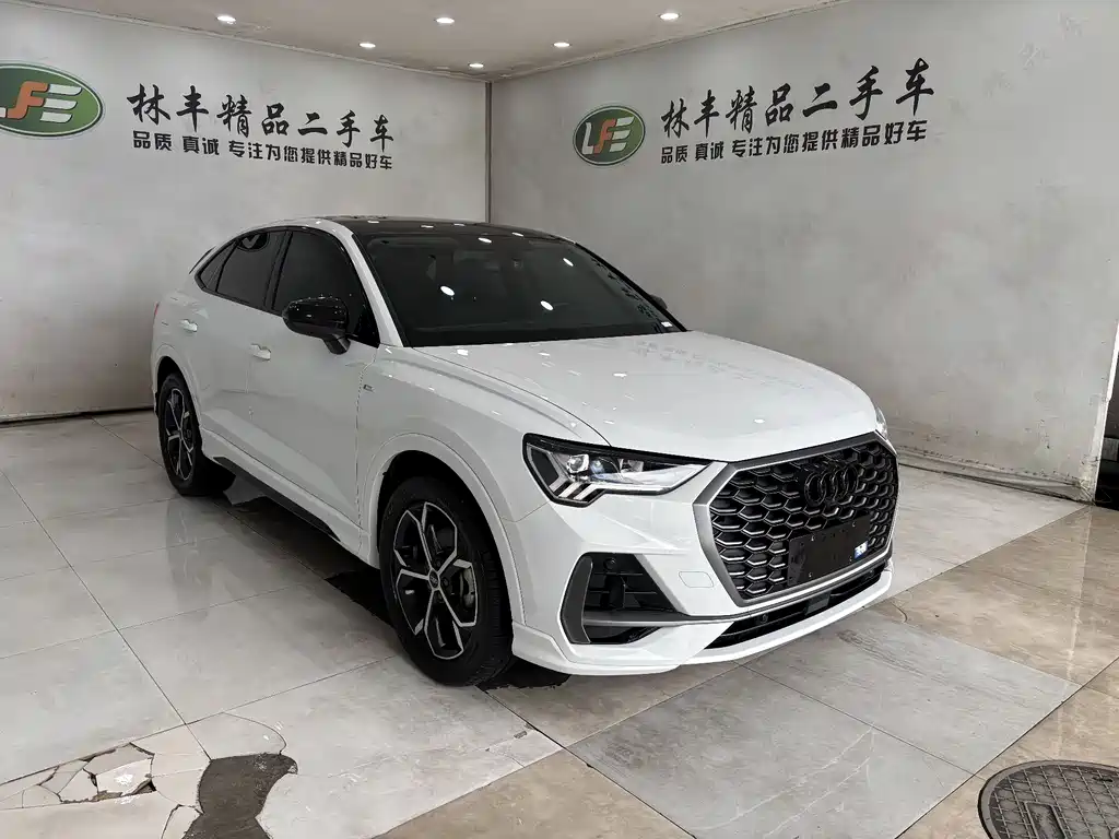 Audi Q3 Sportback 2025