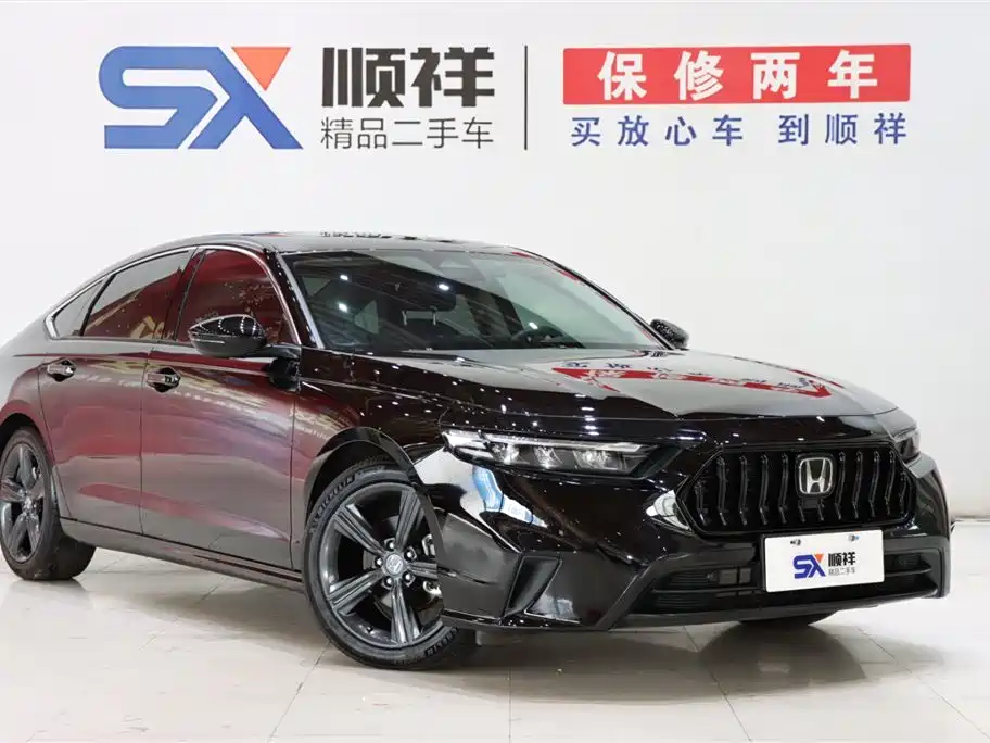 Honda Inspire 2024