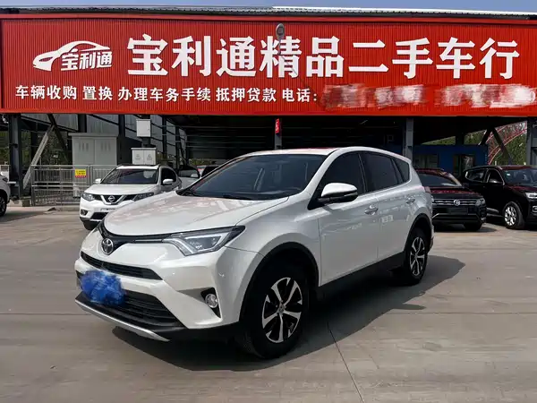 Toyota RAV4 2016