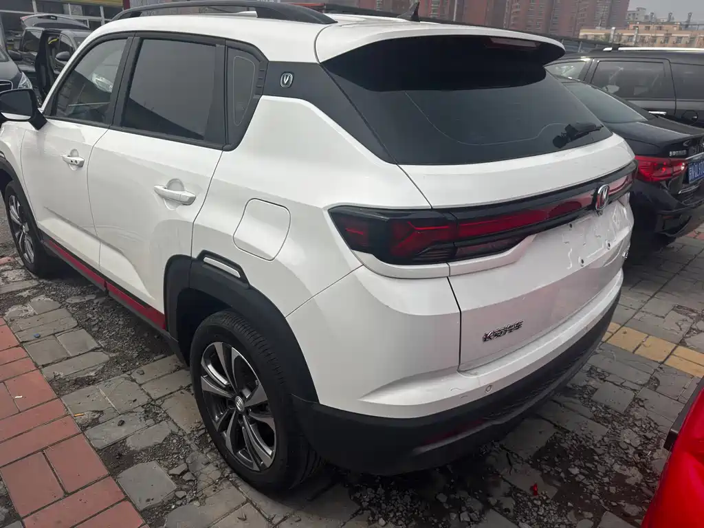 Changan CS35PLUS 2024 — фото 17