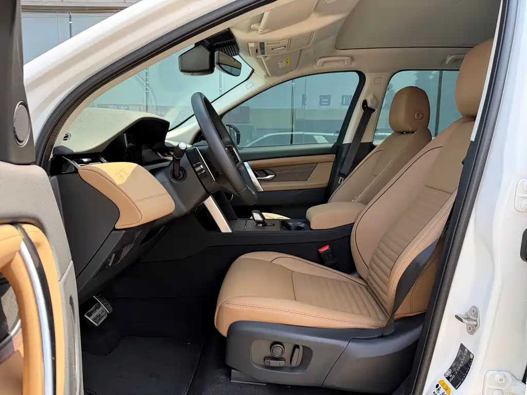 Land Rover Discovery Sport 2025