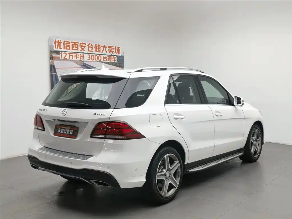 Mercedes-Benz GLE 2016 — фото 2