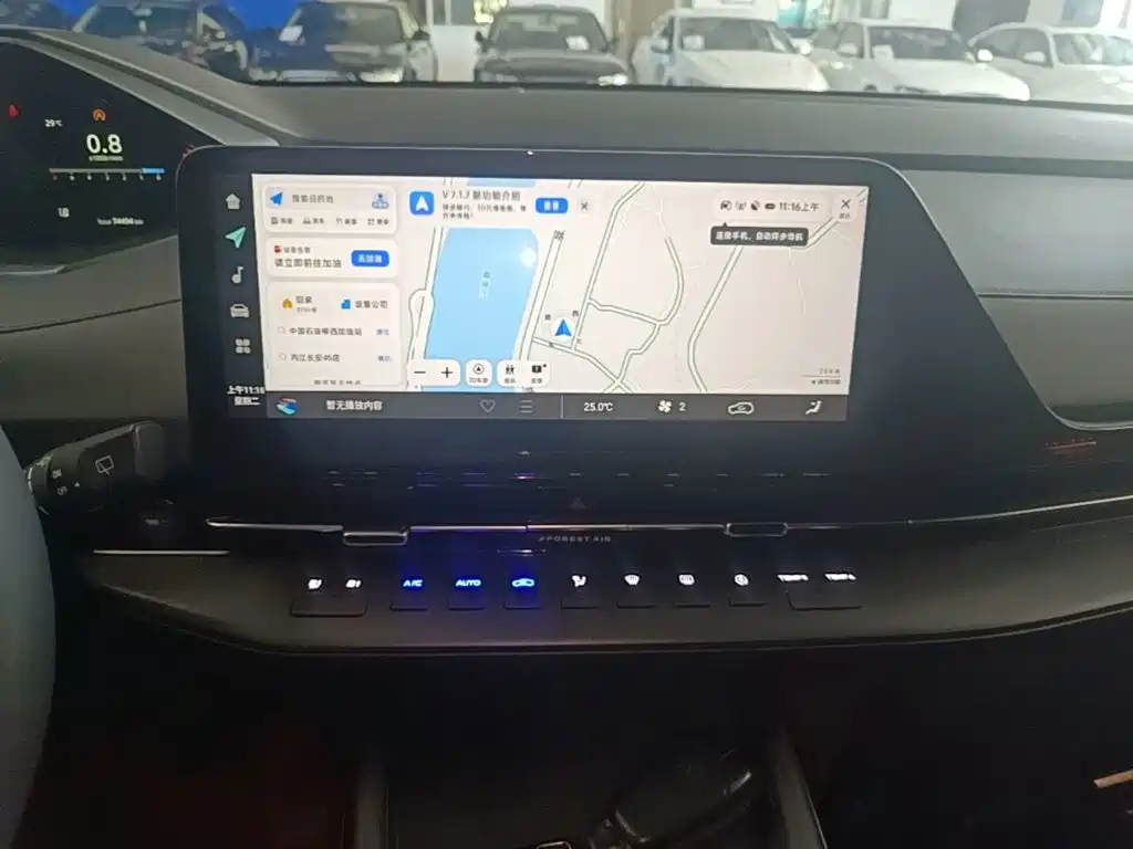 Changan CS55PLUS 2022 — фото 13