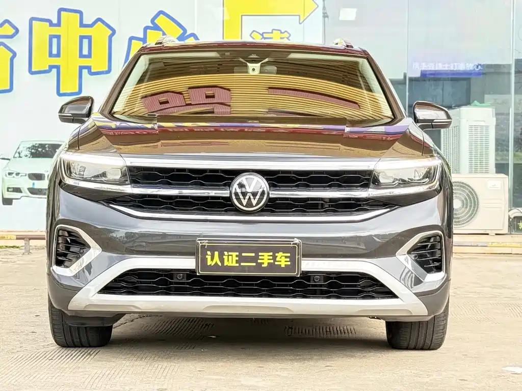 Volkswagen Talagon 2022
