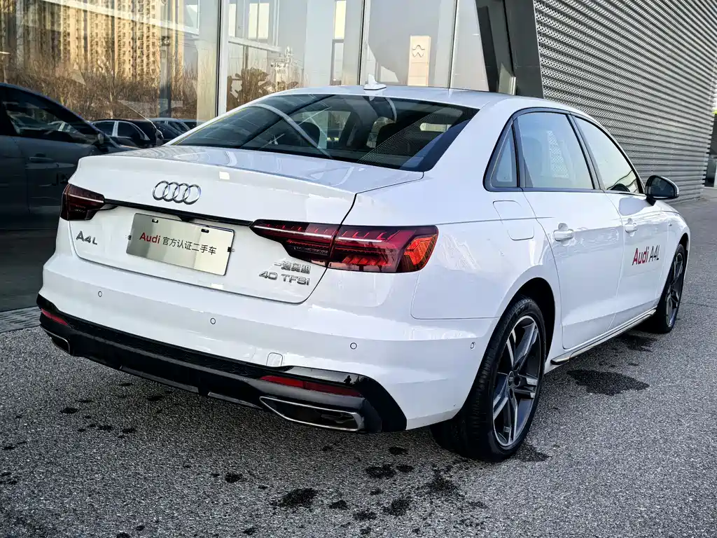 Audi A4L 2023