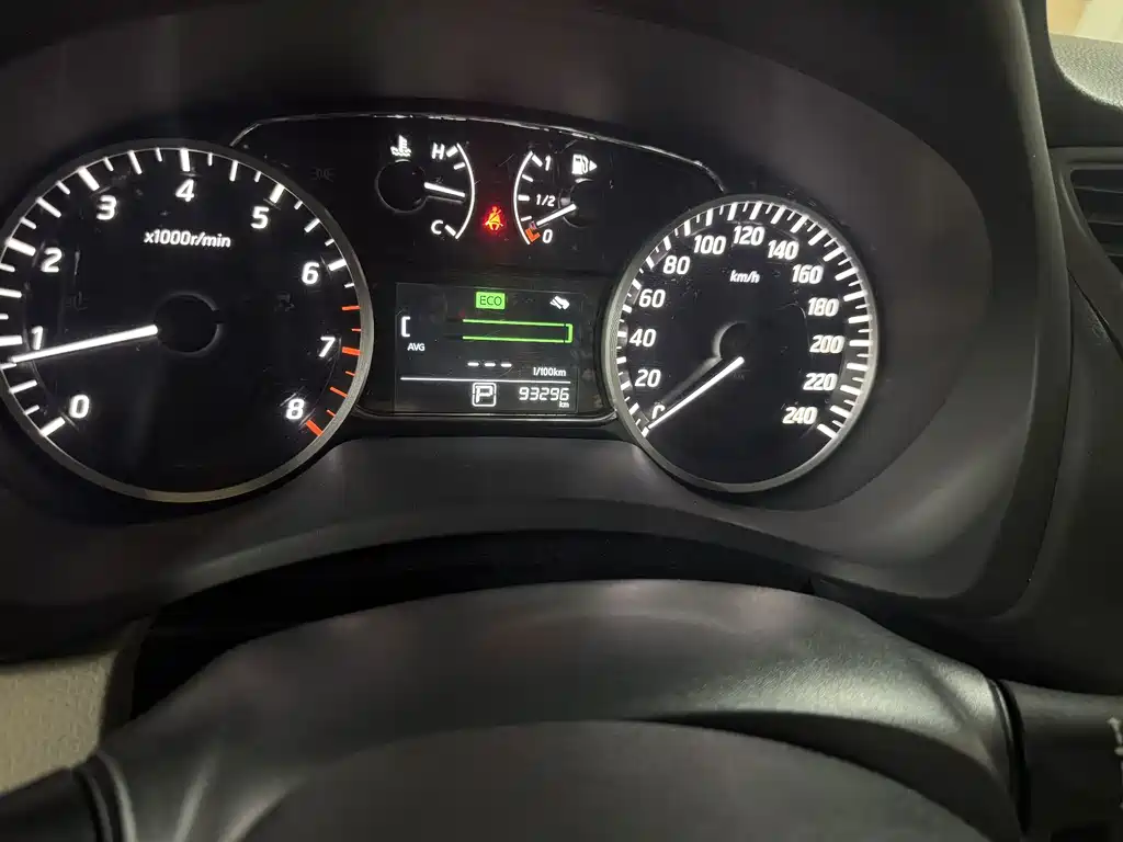 Nissan Sylphy 2017