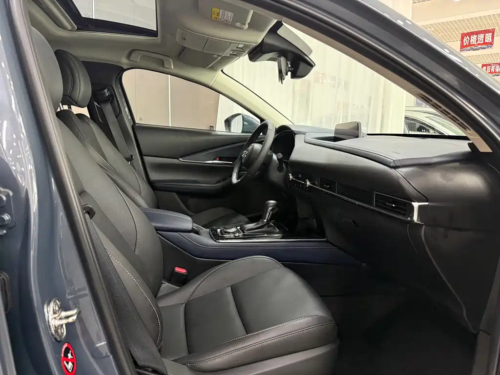Mazda CX-30 2022