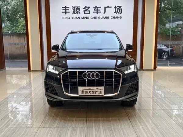 Audi Q7 2021