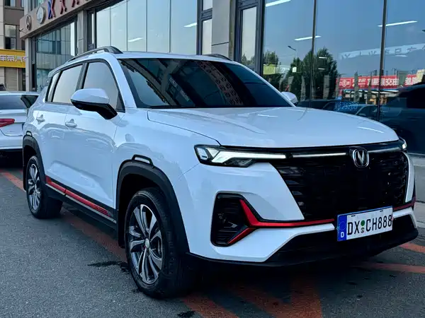 Changan CS35PLUS 2023