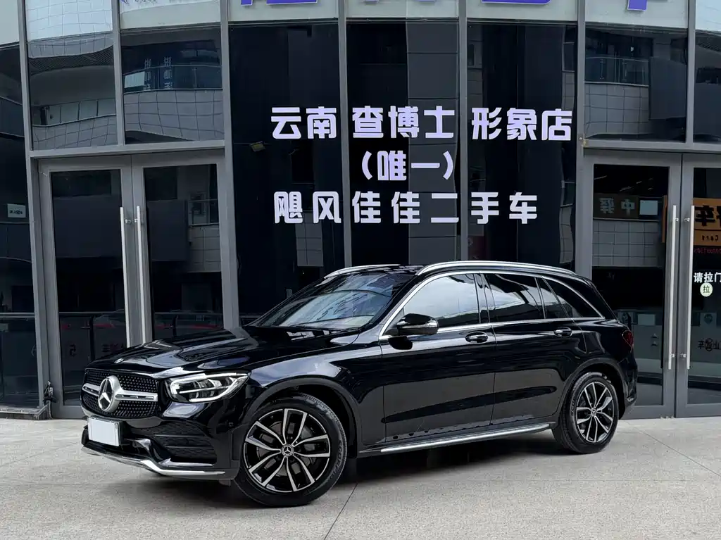 Mercedes-Benz GLC 2020