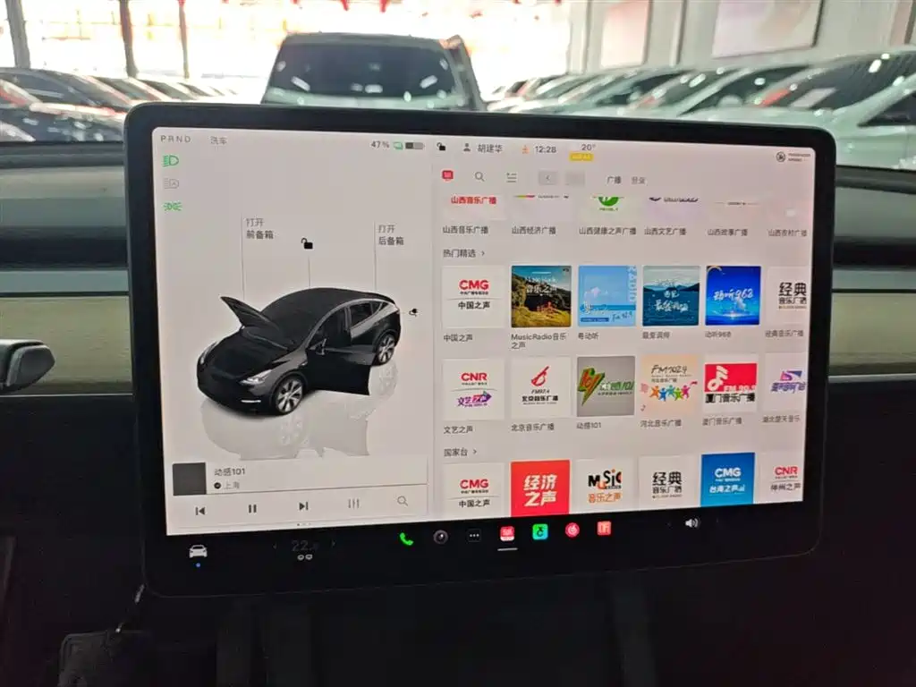 Tesla Model Y 2023 — фото 13