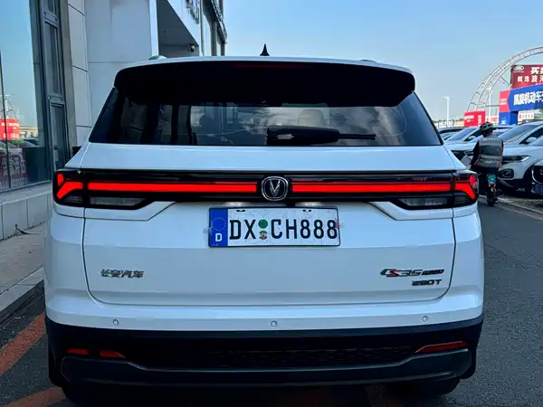 Changan CS35PLUS 2023