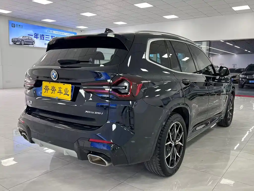 BMW X3 2022 — фото 12