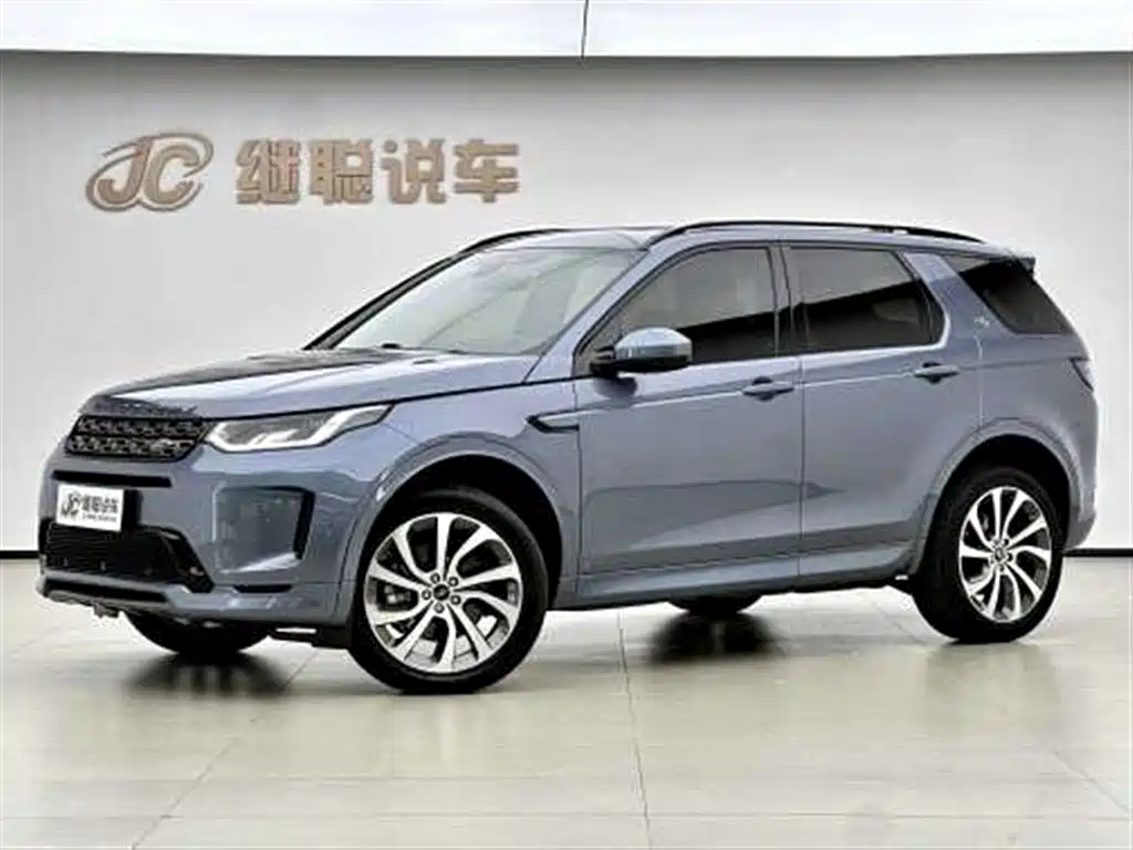 Land Rover Discovery Sport 2021