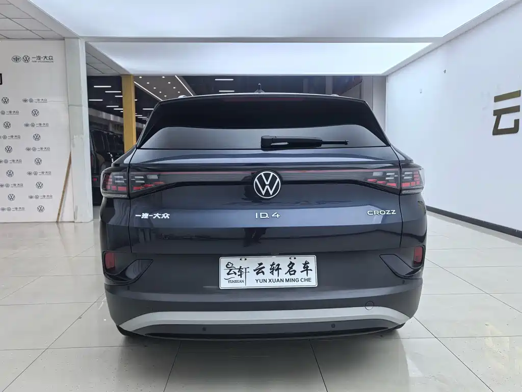 Volkswagen ID 4 CROZZ 2024