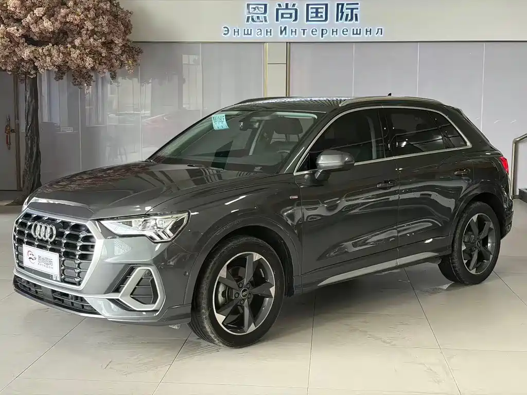Audi Q3 2023