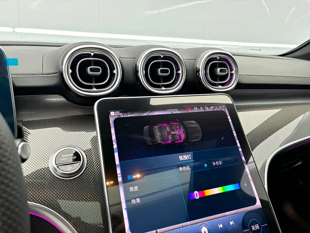 Mercedes-Benz C-Class 2023 — фото 18