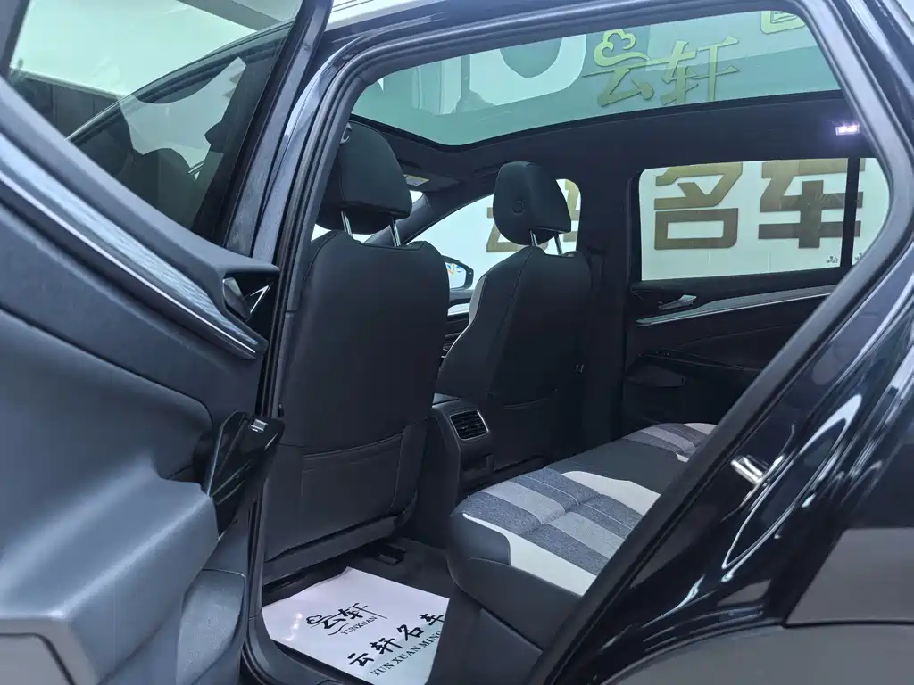 Volkswagen ID 4 CROZZ 2024