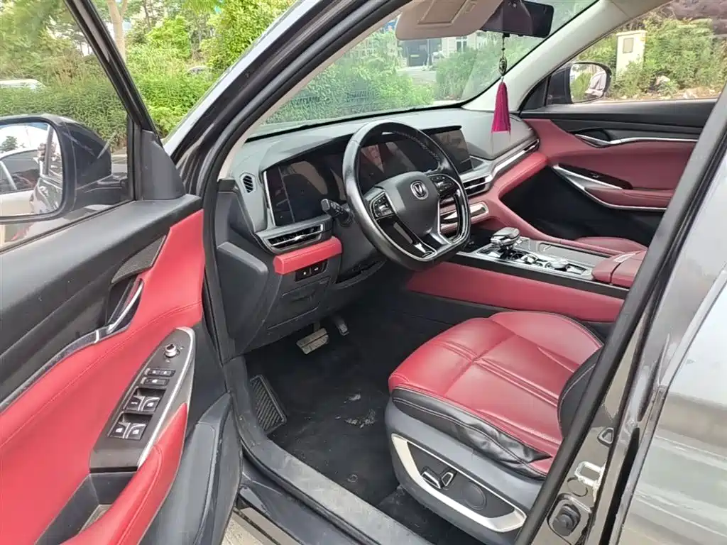 Changan CS75 PLUS 2020 — фото 16