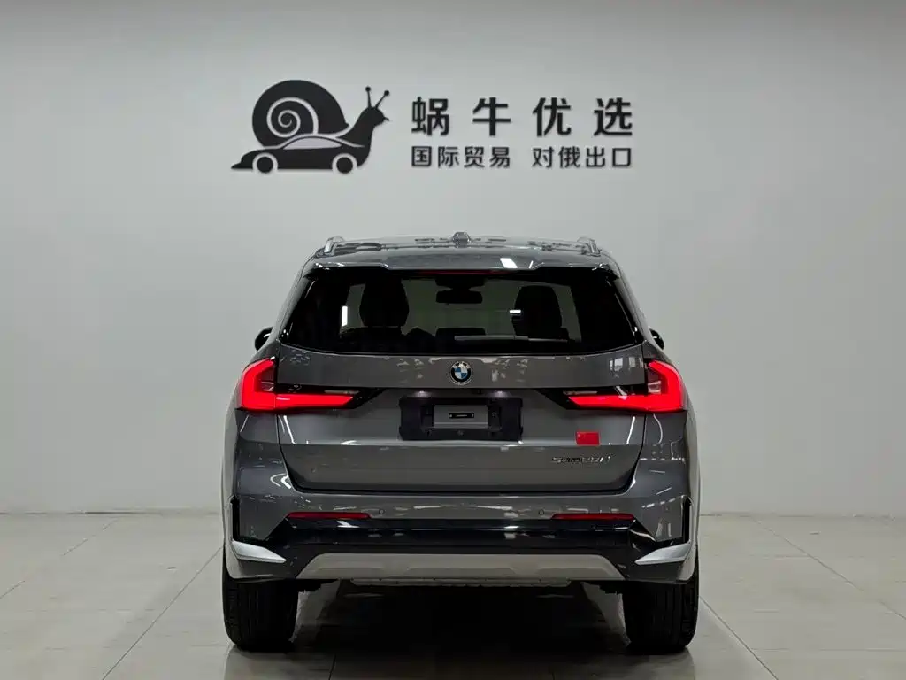 BMW X1 2023